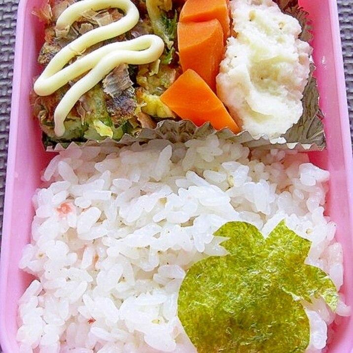 じゃがいもとニラのお好み焼き＆胡麻ポテト弁当